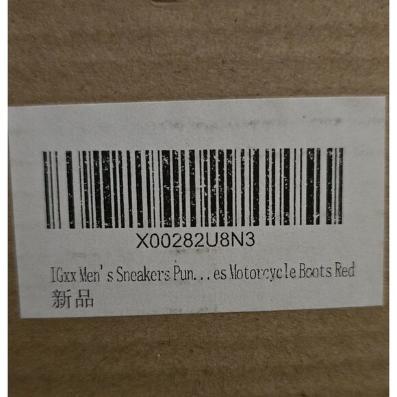 Red Metallic MotorCycle Boots Show Time My Time Size Mens 9 Sneakers Punk Shiny - Picture 10 of 10